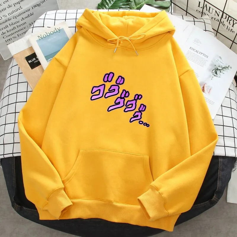 Hoodies Jojos Bizarre Adventure (Colours Available)