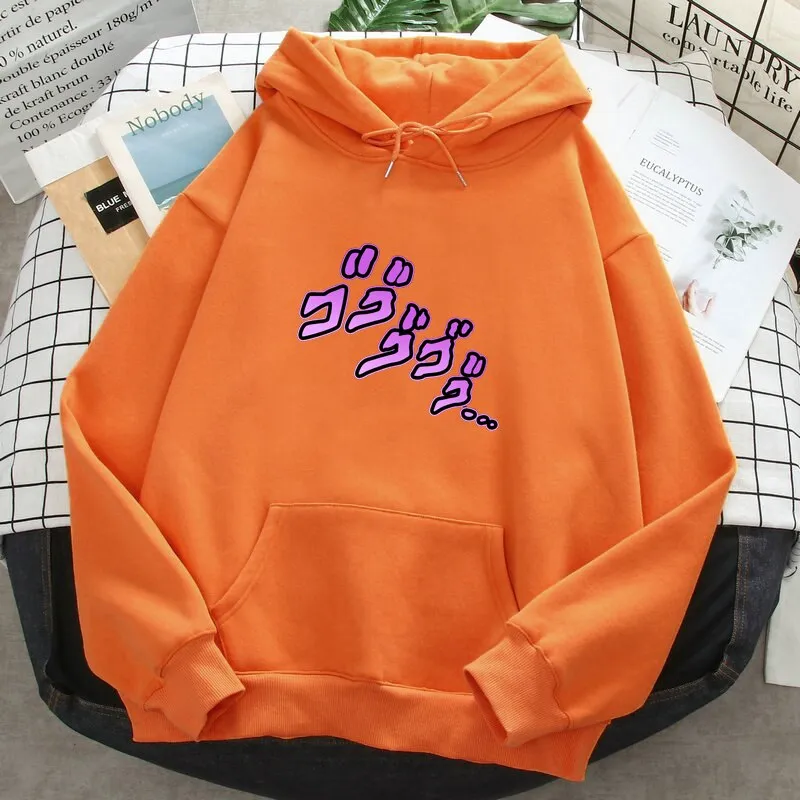 Hoodies Jojos Bizarre Adventure (Colours Available)