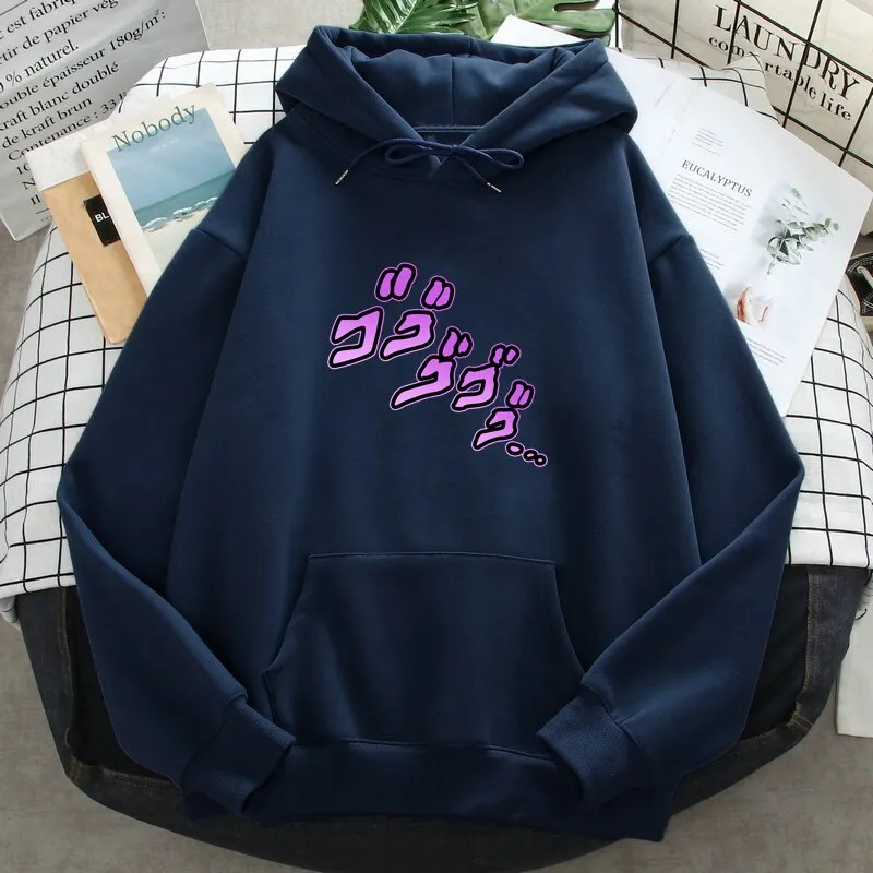 Hoodies Jojos Bizarre Adventure (Colours Available)