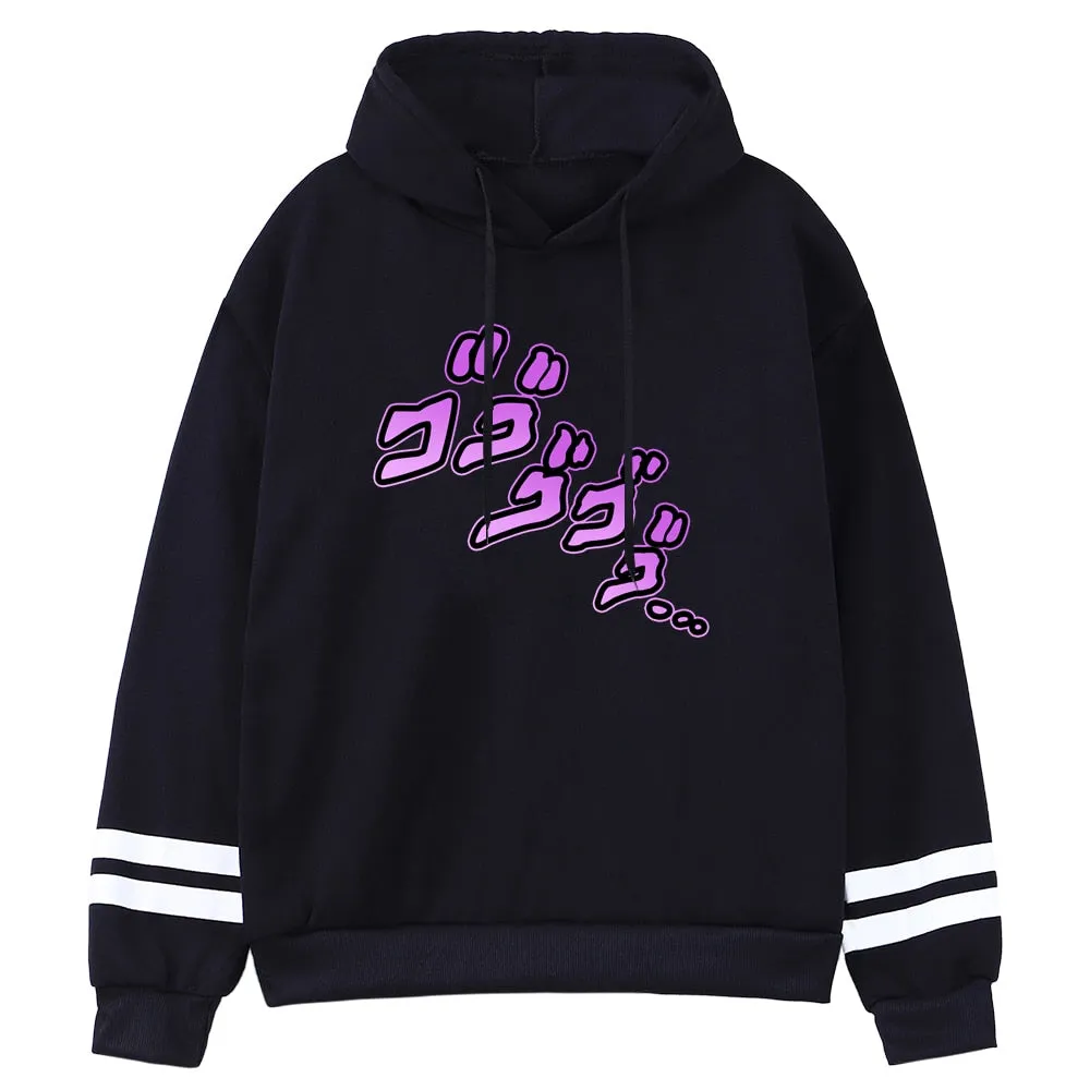 Hoodies Jojos Bizarre Adventure (Colours Available)