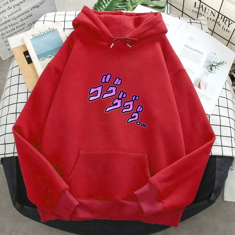 Hoodies Jojos Bizarre Adventure (Colours Available)